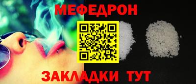 PSILOCYBIN Апрелевка