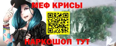 спиды Аргун