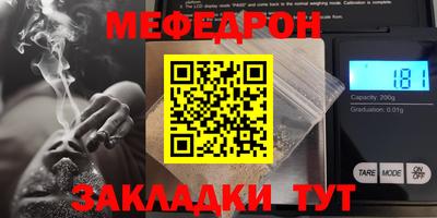 экстази Апрелевка