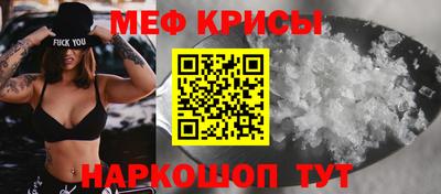 экстази Апрелевка