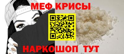 спиды Аргун