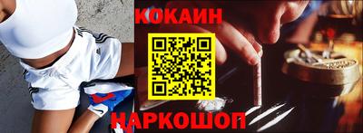 прущая мука Апшеронск