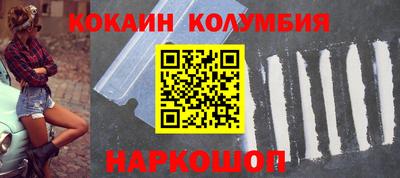 экстази Апрелевка