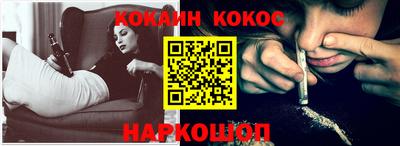 бутик Аргун
