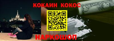 экстази Апрелевка