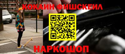 PSILOCYBIN Апрелевка