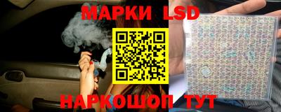 прущая мука Апшеронск