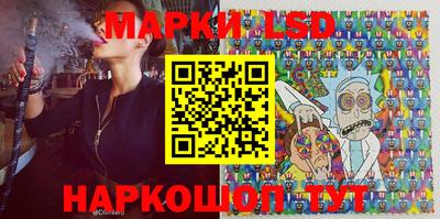 мефедрон мука Апшеронск