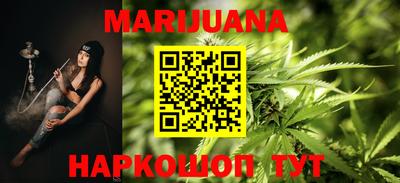 PSILOCYBIN Апрелевка