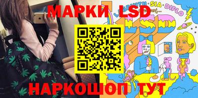 прущая мука Апшеронск