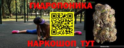 экстази Апрелевка