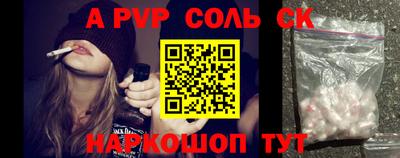 бутик Аргун