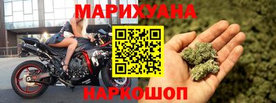 экстази Апрелевка