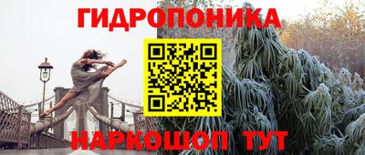 мефедрон мука Апшеронск