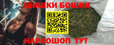 мефедрон мука Апшеронск