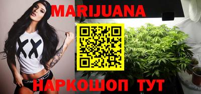 бутик Аргун