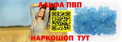 PSILOCYBIN Апрелевка