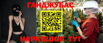 спиды Аргун