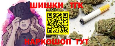 спиды Аргун