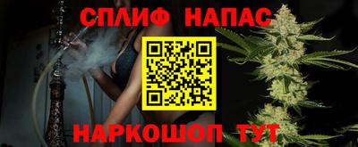 мефедрон мука Апшеронск