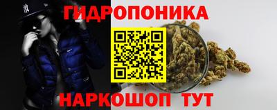 прущая мука Апшеронск