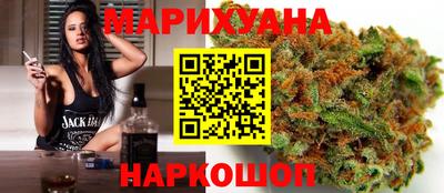 экстази Апрелевка