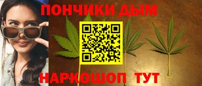 экстази Апрелевка