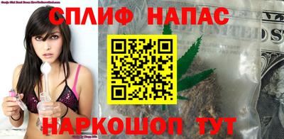 бутик Аргун