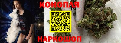 прущая мука Апшеронск