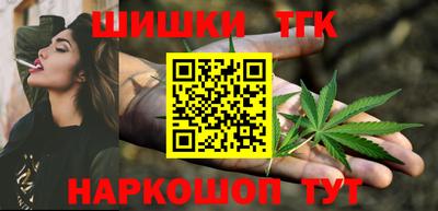 бутик Аргун