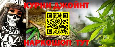 PSILOCYBIN Апрелевка