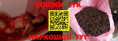 PSILOCYBIN Апрелевка