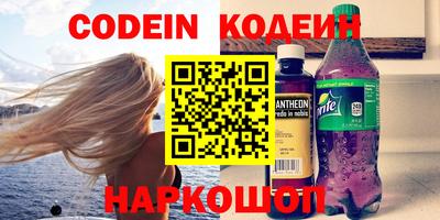 бутик Аргун