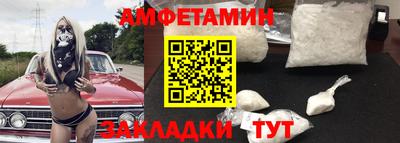 бутик Аргун