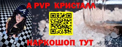 экстази Апрелевка