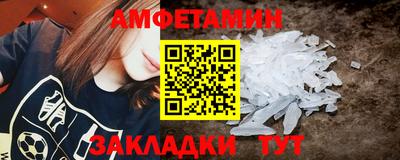 экстази Апрелевка