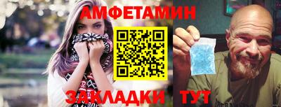 экстази Апрелевка