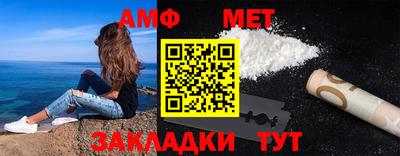 экстази Апрелевка