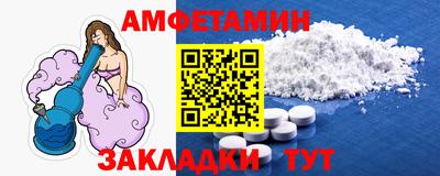 экстази Апрелевка