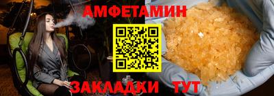 PSILOCYBIN Апрелевка