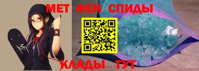 прущая мука Апшеронск