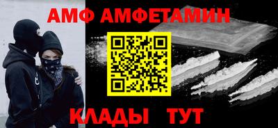 PSILOCYBIN Апрелевка