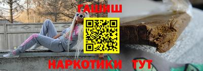 мефедрон мука Апшеронск