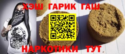 экстази Апрелевка