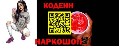 прущая мука Апшеронск