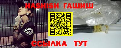 PSILOCYBIN Апрелевка