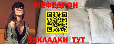экстази Апрелевка