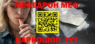 бутик Аргун