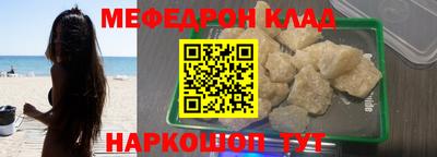 PSILOCYBIN Апрелевка