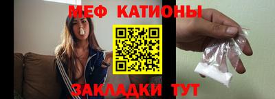 бутик Аргун